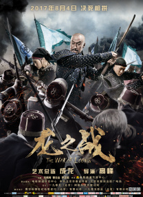 三上悠亚与上司在办公室